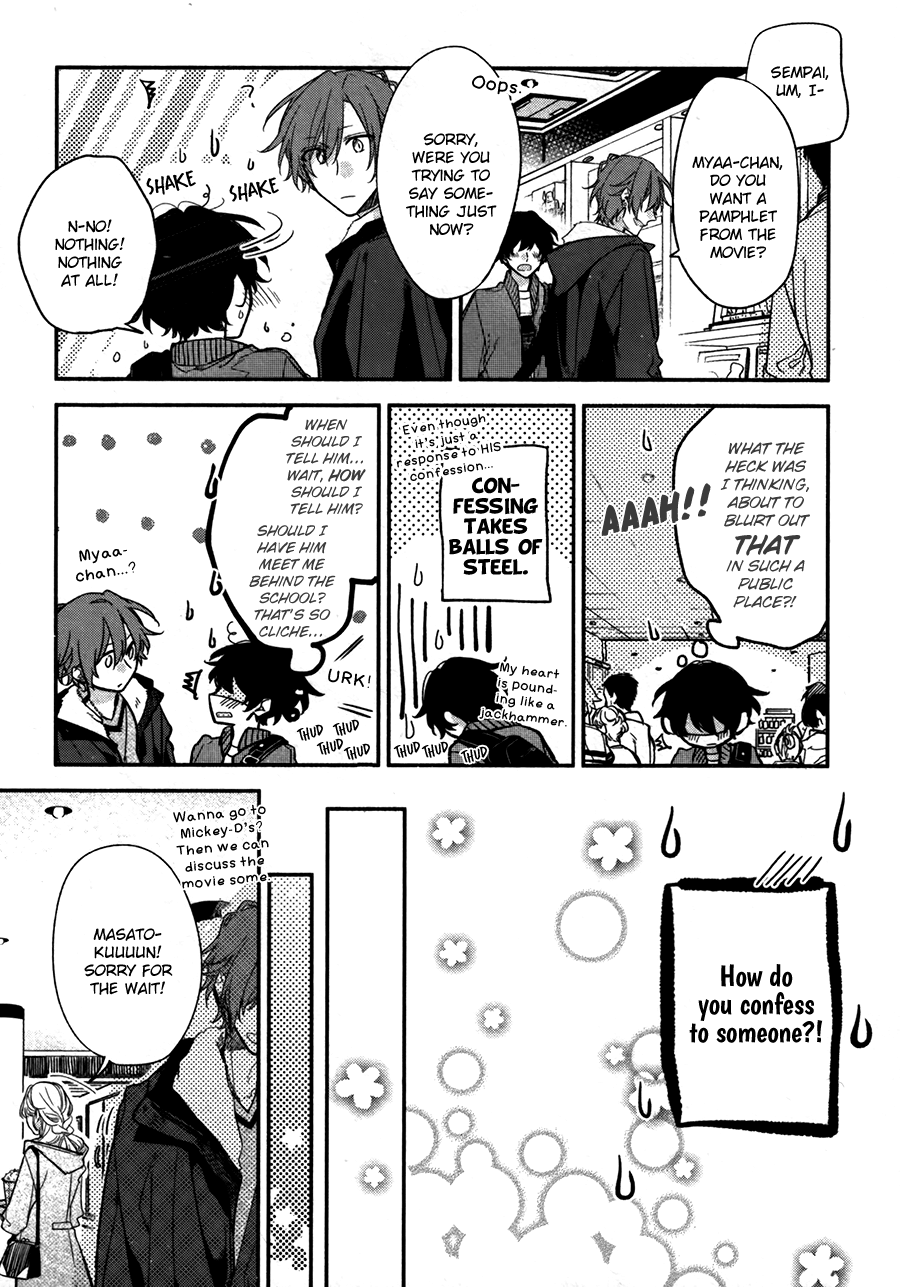 Sasaki to Miyano, Chapter 27 image 23